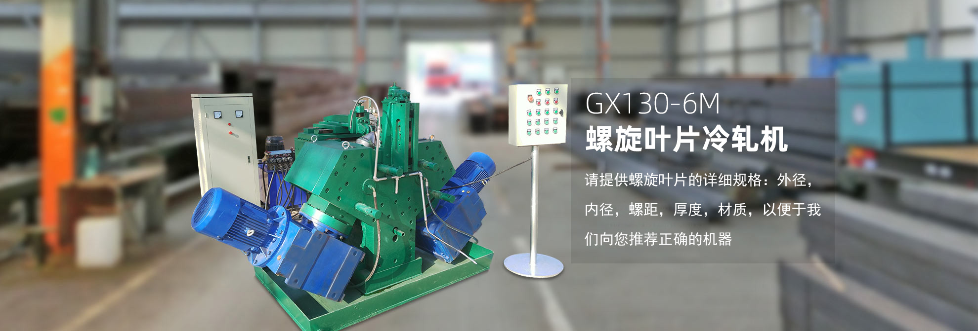 ~Ƭ_~Ƭ͙C_~Ƭ܈C-ЏVdCе޹˾ ڵ؅^(q)վ