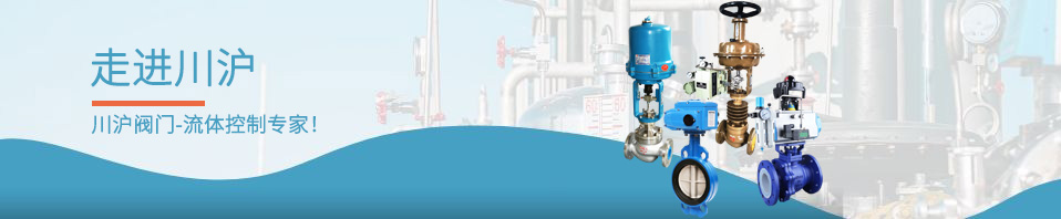 “關(guān)于我們”/